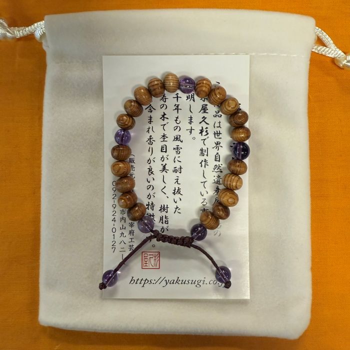 ���׿�ʿ�Ԥߤߤ����֥쥹��å�